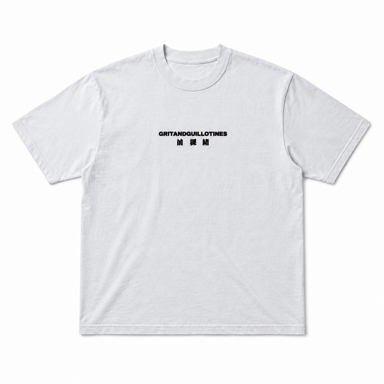 Girochin Oversized Tee