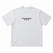 Girochin Oversized Tee