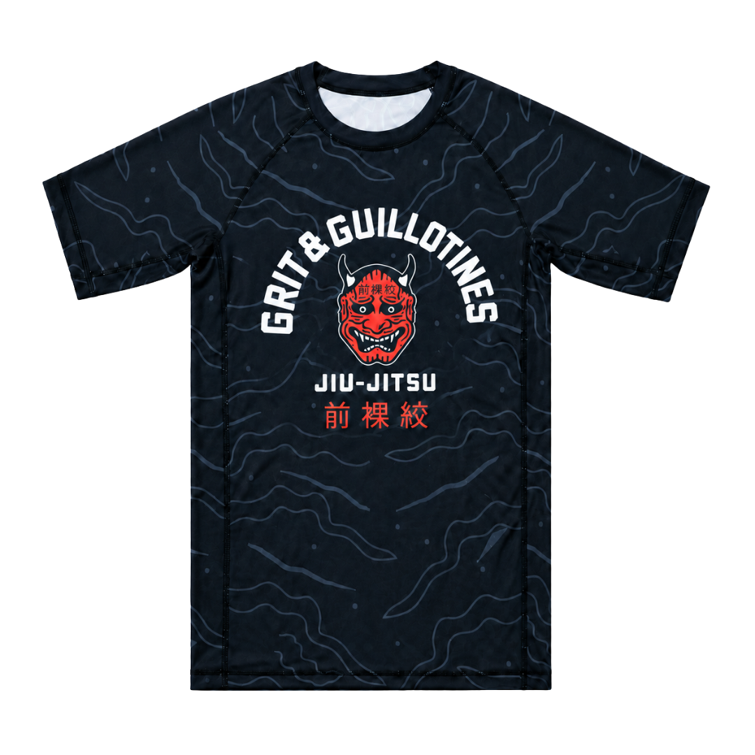 Rash Guards