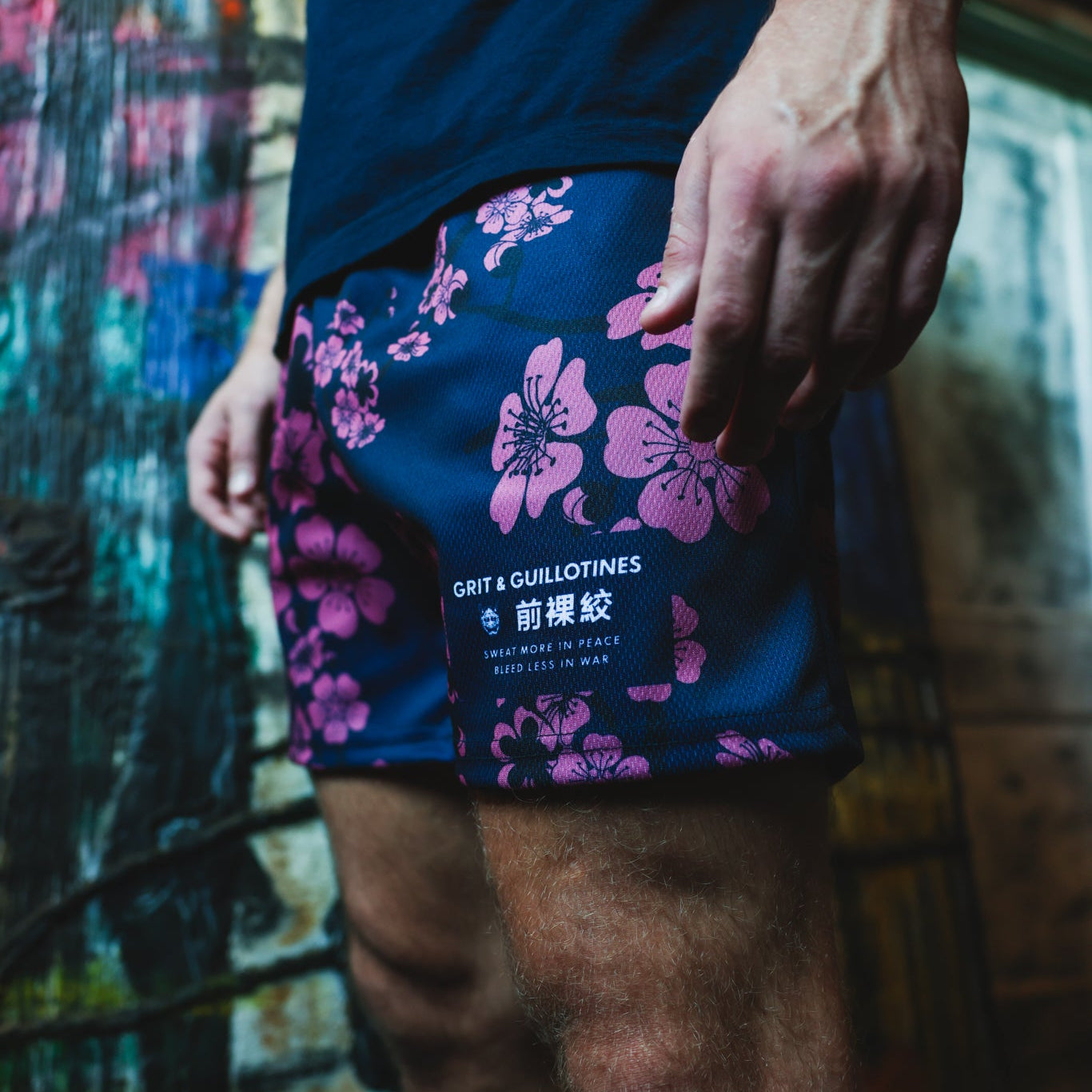 Sakura Athletic Short