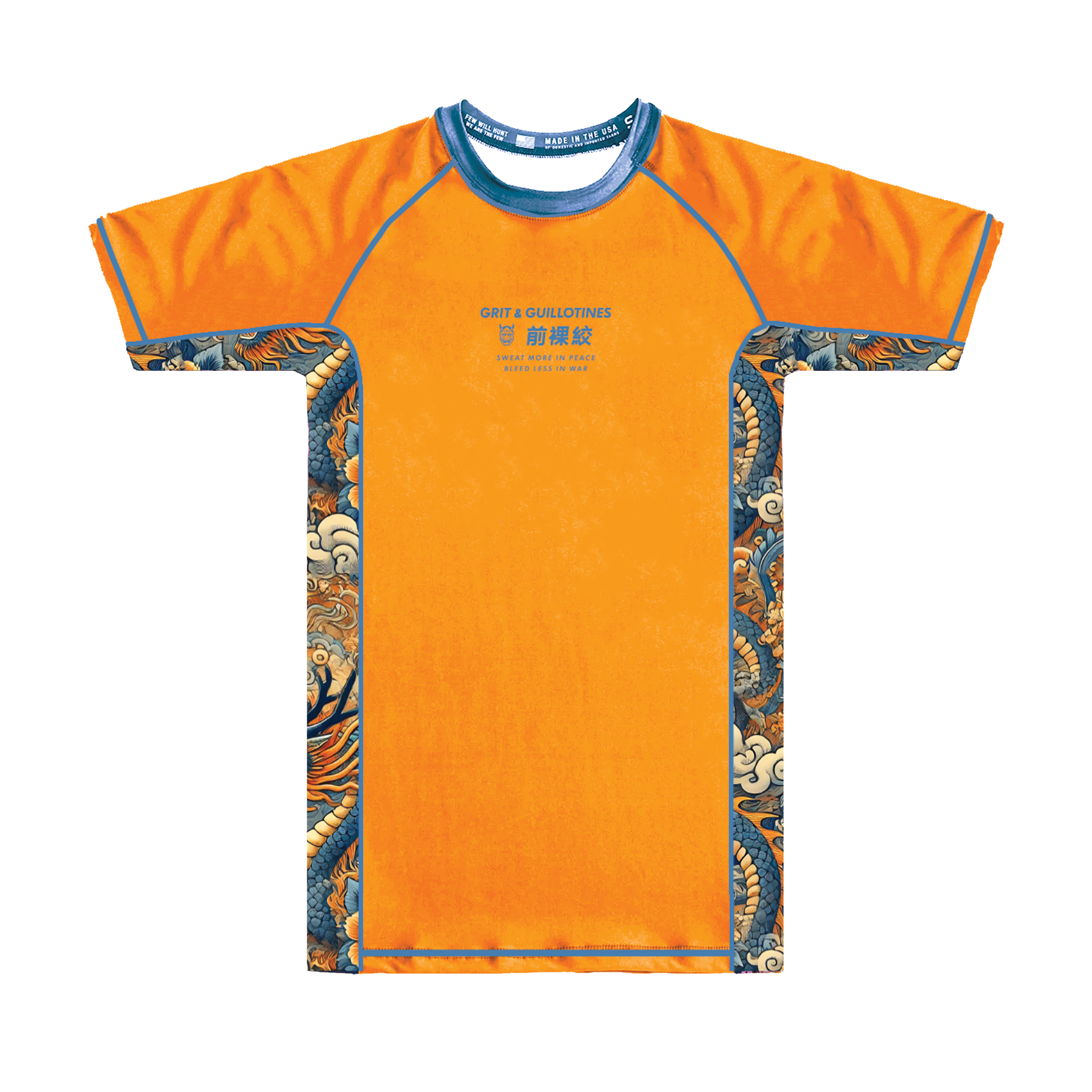 DRAGON_0001_DRAGONFRONT.png
