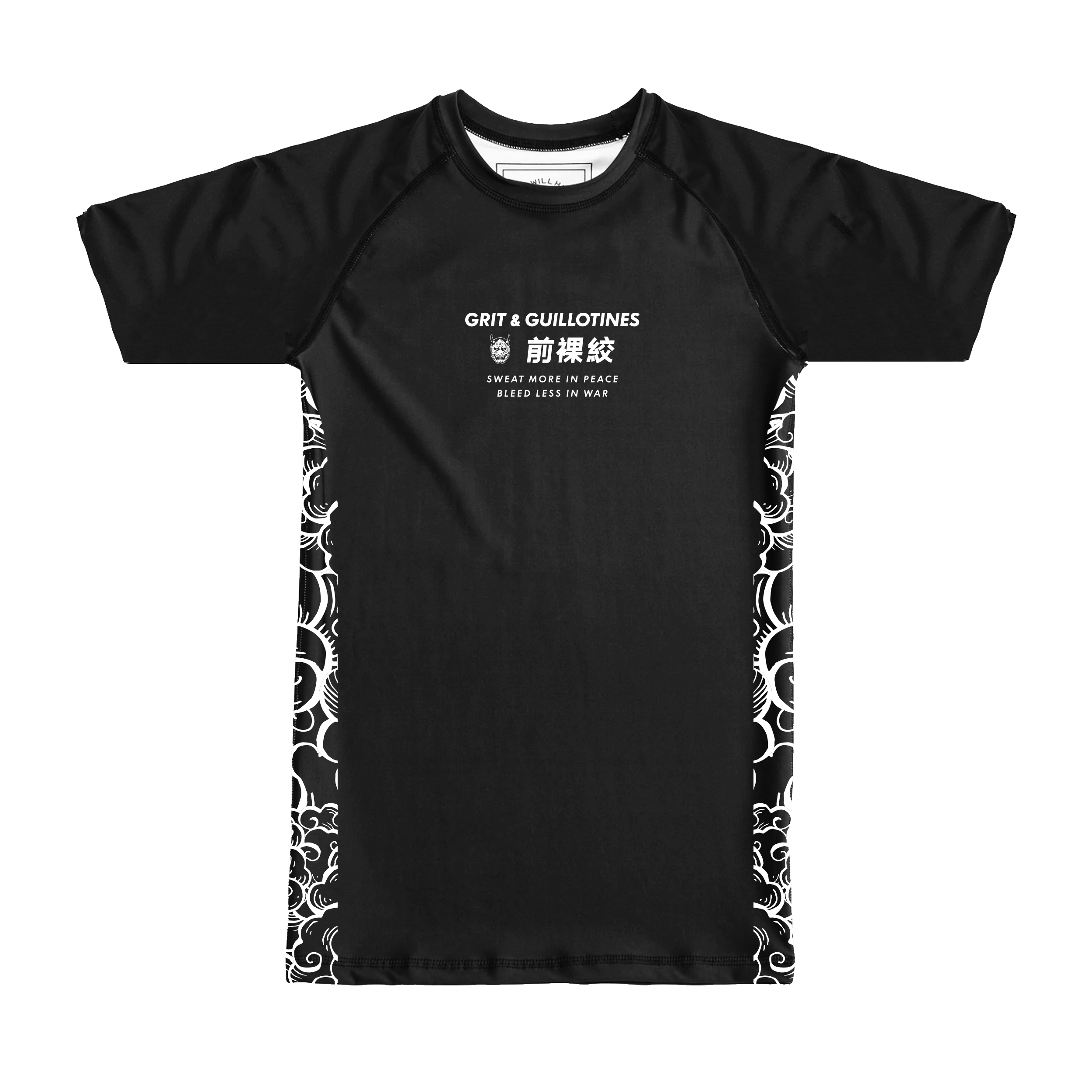 Rash Guards