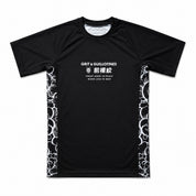 Youth Kumo Rash Guard