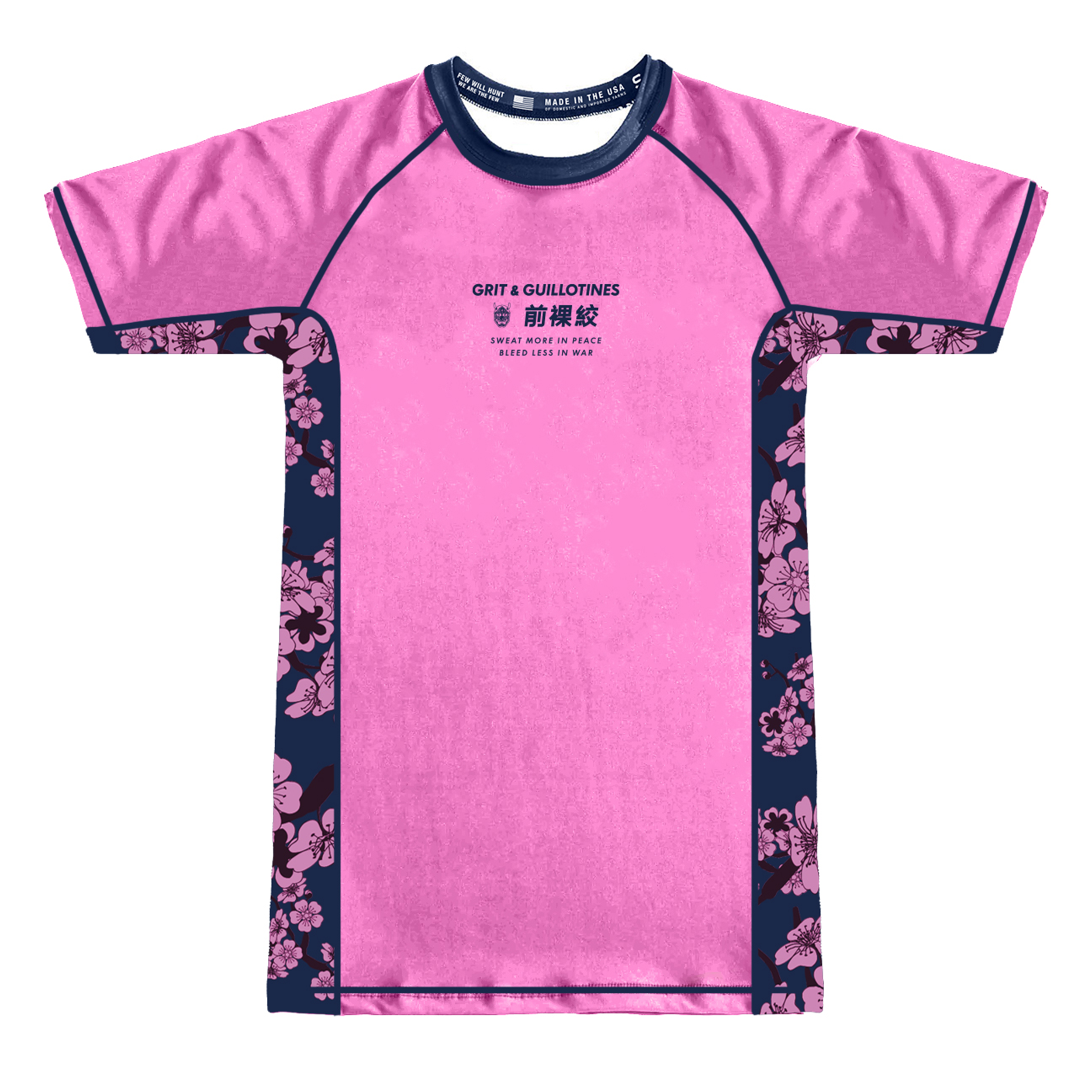 sakurafrontnew_1.png