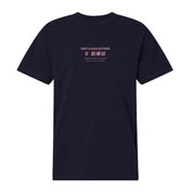 G&G Oversized Tee